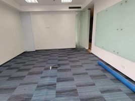 154.70 SqM Office for sale in Manila International Airport LRT-1, Pasay City, Makati City