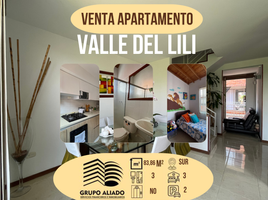Appartement 3 chambre à vendre à Cali, Valle Del Cauca, Cali, Valle Del Cauca