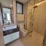 2 Bedroom Apartment for rent in Tan Phu, Ho Chi Minh City, Tan Phu, District 7