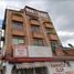 2 Habitación Ático en venta en Coyoacan, Ciudad de México, Coyoacan
