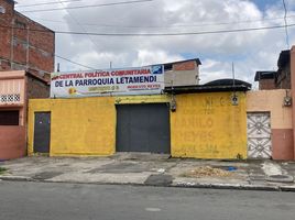  Grundstück zu verkaufen in Guayaquil, Guayas, Guayaquil, Guayaquil