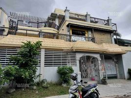  House for sale in Masinag LRT-2, Antipolo City, Antipolo City