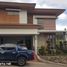 4 Bedroom House for sale in Cebu, Central Visayas, Cebu City, Cebu