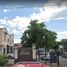 3 Schlafzimmer Appartement zu verkaufen in Hermosillo, Sonora, Hermosillo
