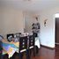 6 Bedroom House for sale in University of Piura (Lima campus), Miraflores, Santiago De Surco