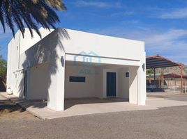 在Sonora出租的3 卧室 屋, Hermosillo, Sonora