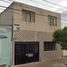 3 Schlafzimmer Haus zu verkaufen in Aguascalientes, Aguascalientes, Aguascalientes, Aguascalientes