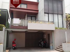  Rumah for sale in Pesanggrahan, Jakarta, Pesanggrahan
