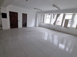 50 SqM Office for rent in Ecuador, Guayaquil, Guayaquil, Guayas, Ecuador