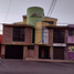 5,856 Sqft Office for sale in Hidalgo, San Agustin Tlaxiaca, Hidalgo