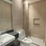 Maison de ville 3 chambre à vendre à Quezon City, Metro Manila, Quezon City, Eastern District, Metro Manila, Philippines