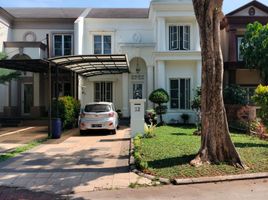 3 Kamar Vila for sale in Curug, Tangerang, Curug