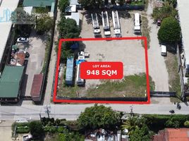  Grundstück zu vermieten in Mandaue City, Central Visayas, Mandaue City, Cebu, Central Visayas