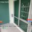 Condominium 2 chambre à vendre à Mandaluyong City, Metro Manila, Mandaluyong City