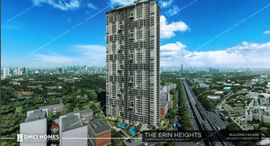 Available Units at The Erin Heights