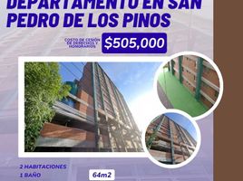 2 Bedroom Apartment for sale in Miguel Hidalgo, Mexico City, Miguel Hidalgo