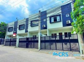 3 chambre Maison de ville for sale in Central Visayas, Cebu City, Cebu, Central Visayas