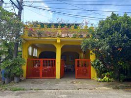  House for sale in Emerald LRT-2, Antipolo City, Antipolo City