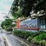 1 Habitación Departamento en venta en Cebu City, Central Visayas, Cebu City, Cebu