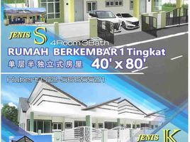 4 chambre Villa for sale in Perak, Kampung Buaya, Kuala Kangsar, Perak