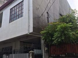 3 Schlafzimmer Haus zu verkaufen in Cebu, Central Visayas, Cebu City