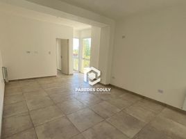 1 Habitación Departamento en venta en Bahia Blanca, Buenos Aires, Bahia Blanca