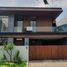 4 Schlafzimmer Villa zu verkaufen in Paranaque City, Metro Manila, Paranaque City, Southern District