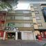 Appartement à vendre à Miguel Hidalgo, Mexico City, Miguel Hidalgo