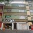 Appartement à vendre à Miguel Hidalgo, Mexico City, Miguel Hidalgo
