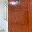 18 平米 Office for rent in Lima, San Martin De Porres, Lima, Lima