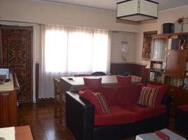 Appartement 2 chambre à vendre à General Pueyrredon, Buenos Aires, General Pueyrredon