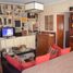 Appartement 2 chambre à vendre à General Pueyrredon, Buenos Aires, General Pueyrredon