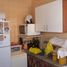 Appartement 2 chambre à vendre à General Pueyrredon, Buenos Aires, General Pueyrredon