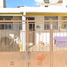2 Bedroom Villa for sale in Pachuca De Soto, Hidalgo, Pachuca De Soto, Hidalgo