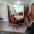 3 chambre Appartement for sale in Cusco, San Sebastian, Cusco, Cusco