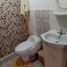 3 chambre Appartement for sale in Cusco, San Sebastian, Cusco, Cusco