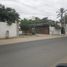Terrain à vendre à Piura, Piura, Piura, Piura, Piura, Pérou