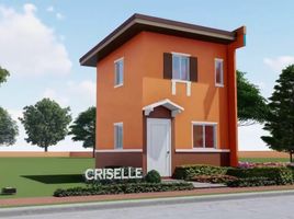 2 Bedroom House for sale in Soccsksargen, General Santos City, South Cotabato, Soccsksargen