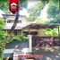  Rumah for sale in Ciracas, Jakarta, Ciracas