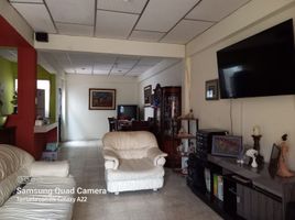 4 chambre Maison for sale in Guayaquil, Guayas, Guayaquil, Guayaquil