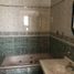 5 Bedroom House for sale in Morelia, Michoacan, Morelia