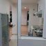 2 Habitación Apartamento en venta en Cuauhtemoc, Ciudad de México, Cuauhtemoc