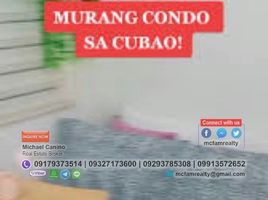 1 Bedroom Apartment for sale in Ali Mall, Quezon City, Quezon City