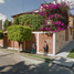 Maison 3 chambre à vendre à Morelia, Michoacan, Morelia