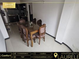 3 Habitación Apartamento en venta en Parque de los Pies Descalzos, Medellín, Medellín