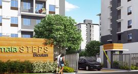 Available Units at Amaia Steps Bicutan 1