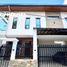 4 Bedroom House for sale in Angeles City, Central Luzon, Angeles City, Pampanga, Central Luzon