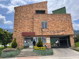 Appartement 3 chambre à vendre à Bogota, Cundinamarca, Bogota