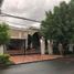 4 Bedroom Villa for rent in Southern District Metro Manila, Makati City, Southern District, Metro Manila, Philippines