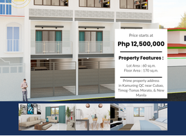 4 chambre Maison de ville for sale in Dr. Jesus C. Delgado Memorial Hospital, Quezon City, Quezon City